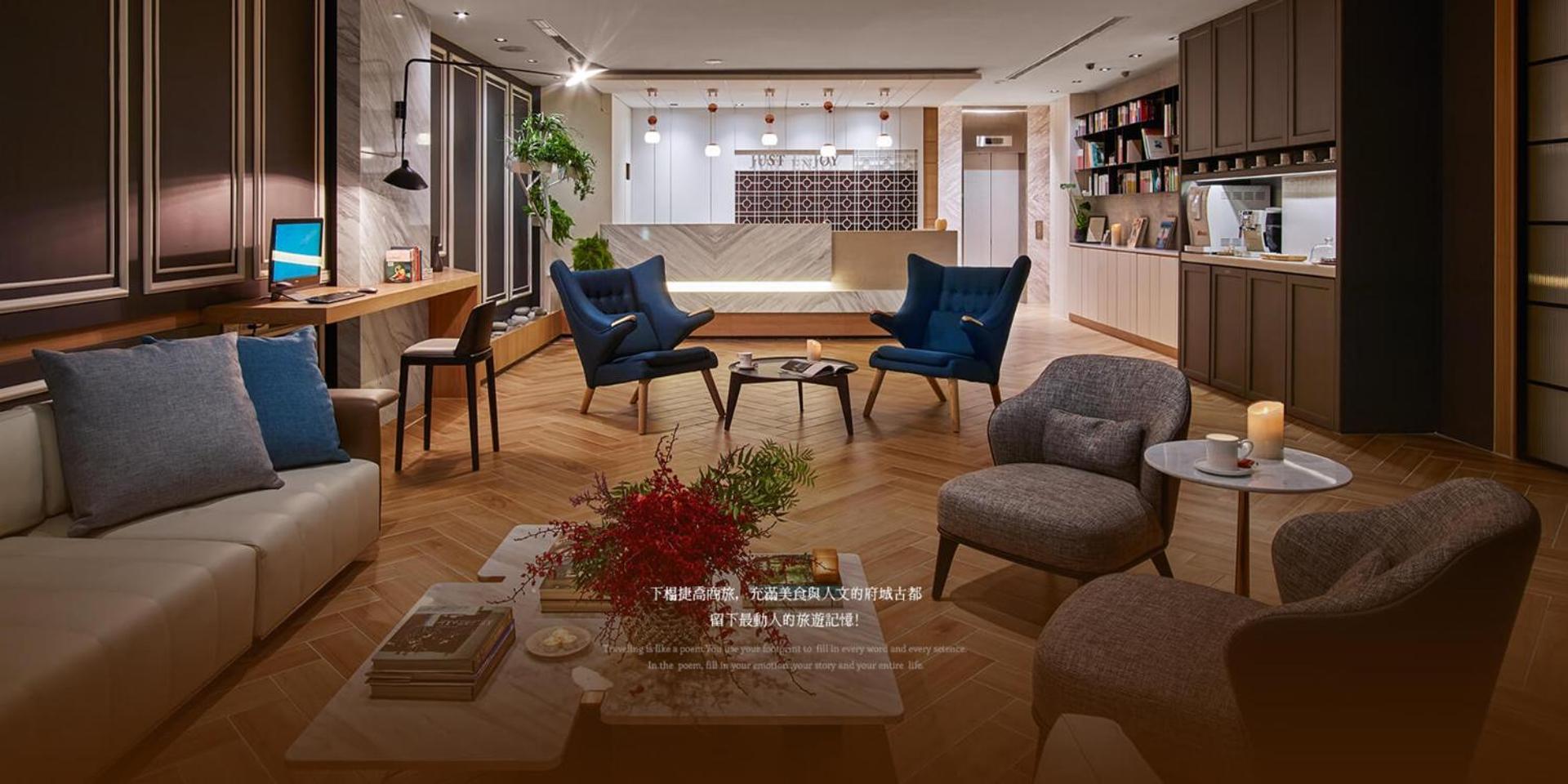 Just Enjoy Business Hotel Тайнан Екстериор снимка