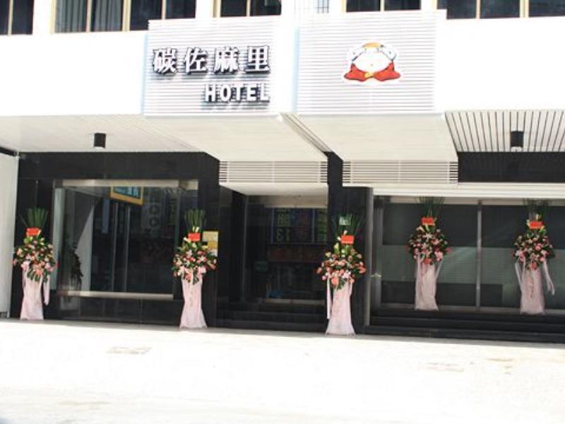 Just Enjoy Business Hotel Тайнан Екстериор снимка
